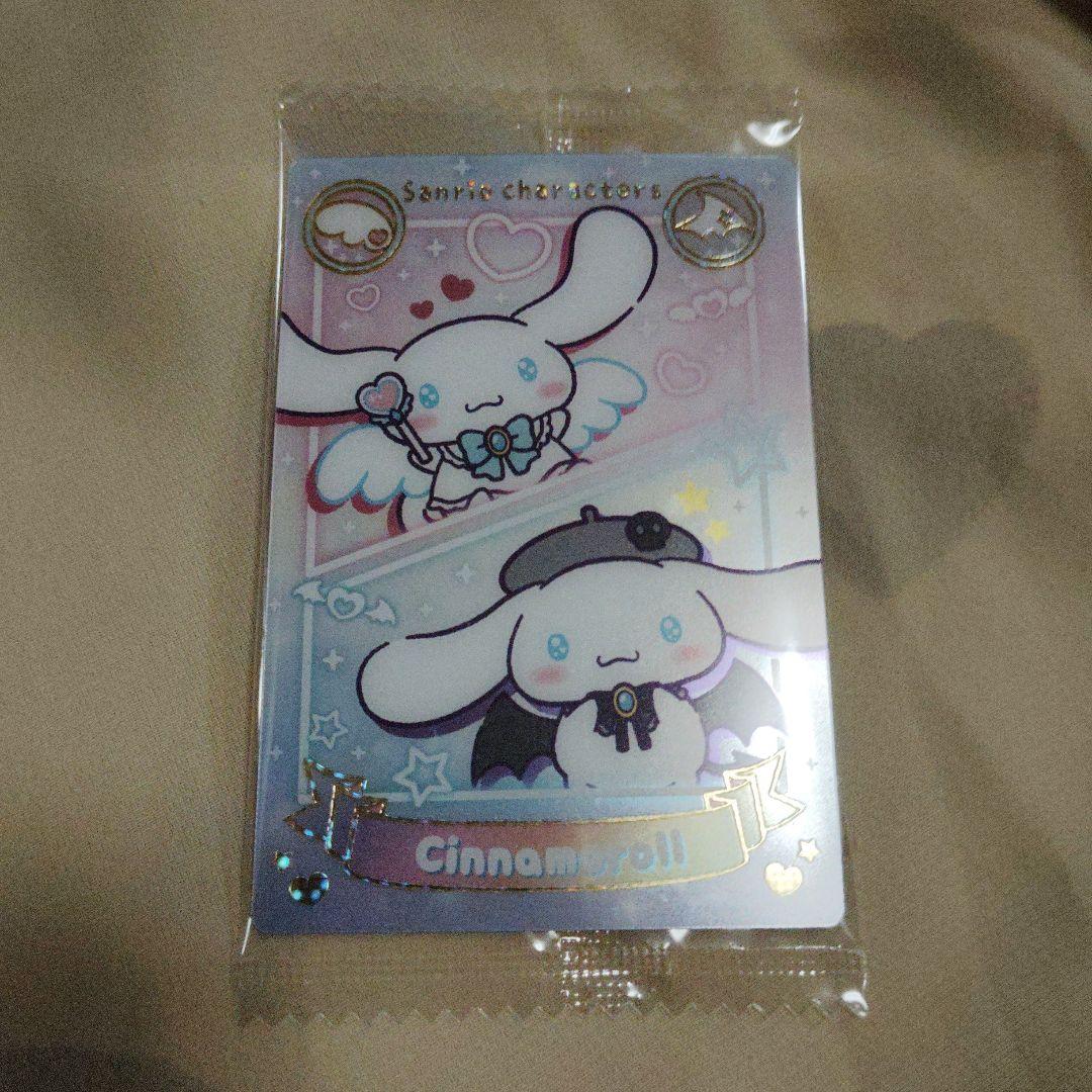 サンリオキャラクターズ ウエハース7 シナモン シナモロール レア SP