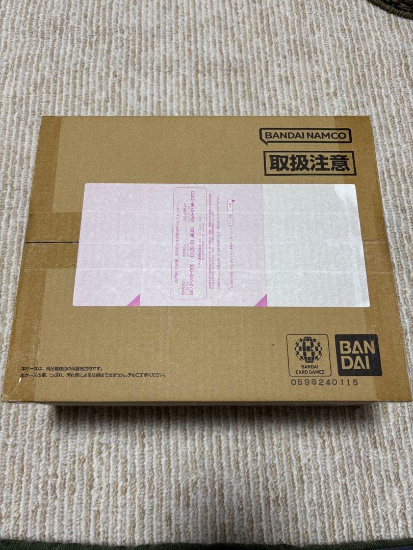 ワンピースカード　3rd ANNIVERSARY SET ONE PIECE Card Game 3rd ANNIVERSARY SET Japanese Box Factory