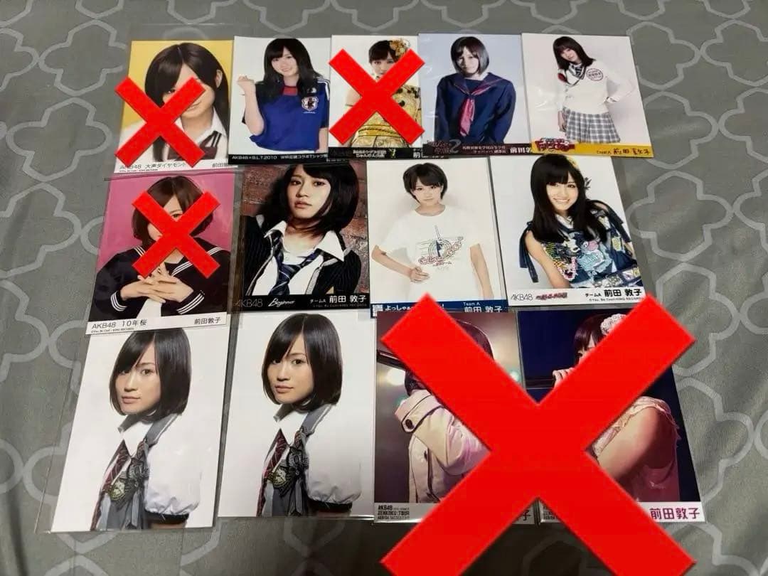 前田敦子　生写真