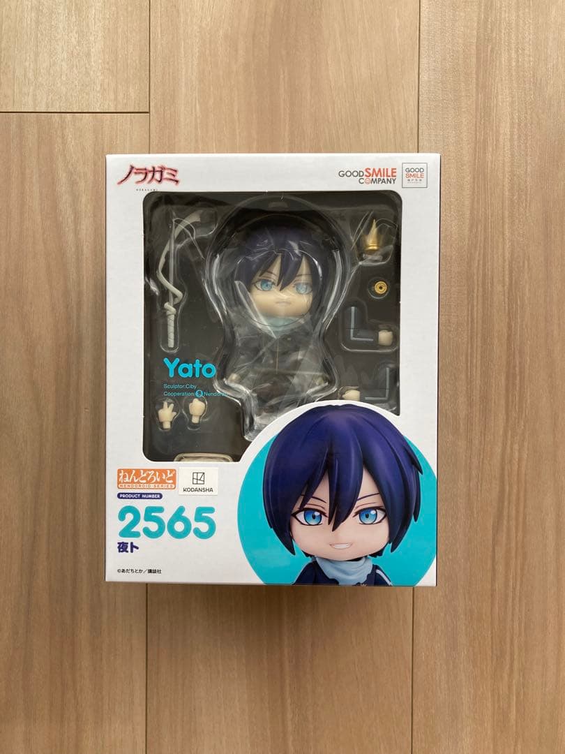 ノラガミ　夜ト　ねんどろいど 2565