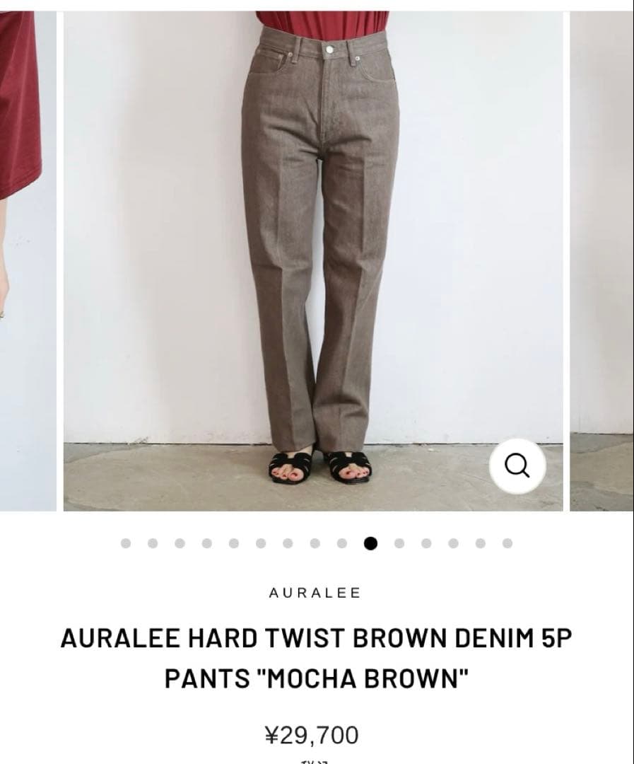 AURALEE オーラリー　HARD TWIST BROWN DENIM 24