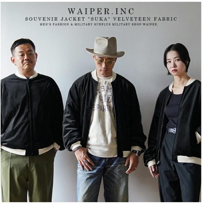 新品 Lサイズ WAIPER.inc 別珍 スーベニアジャケット スカジャン 黒
