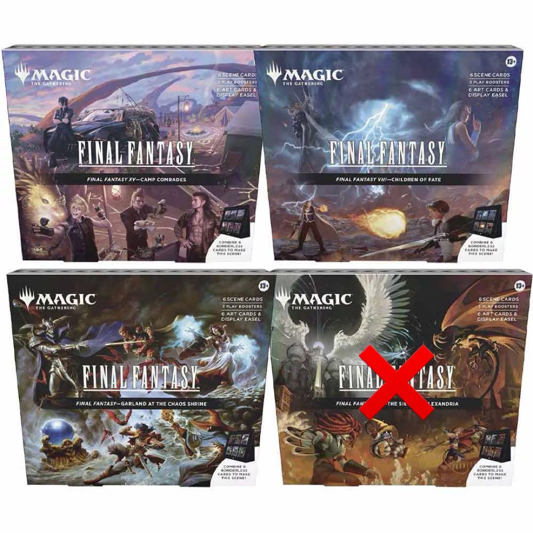 MTG FINAL FANTASY シーン ボックス マジック：ザ・ギャザリング