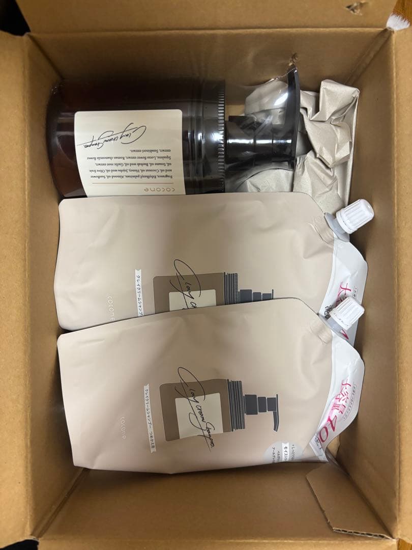 ☆新品未開封☆ coconei シャンプー