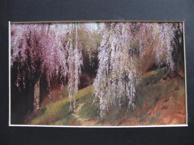 三栖右嗣、【桜の径】、希少な画集画、新品高級額 額装付、状態良好