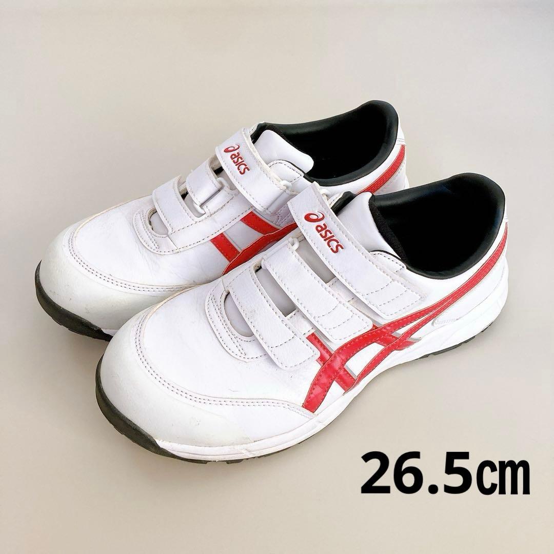 アシックス 安全靴 FCP301 レッド ホワイト セーフティシューズ 26.5