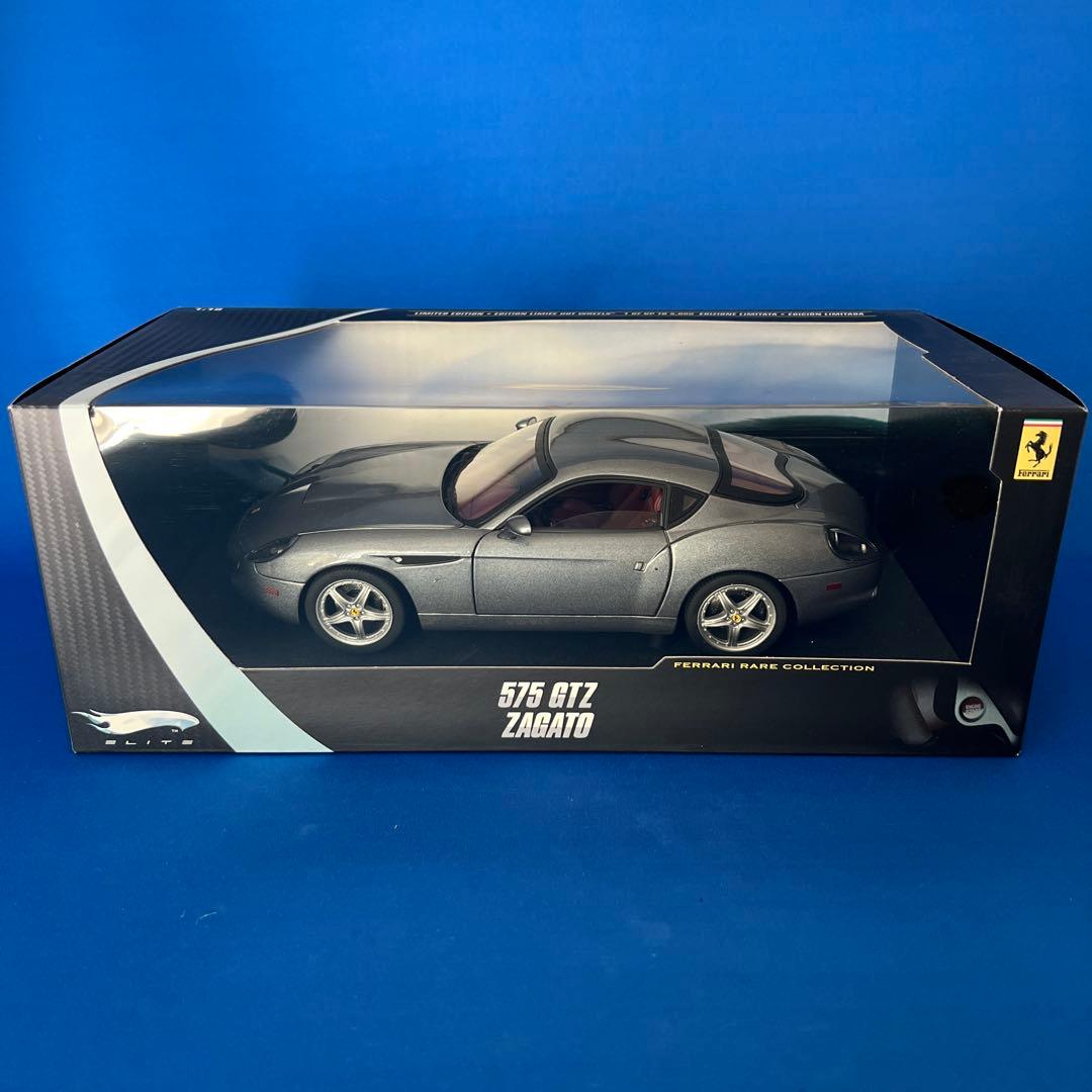 LC様専用】 エリート 1/18 フェラーリ 575 GTZ ザガート - メルカリ