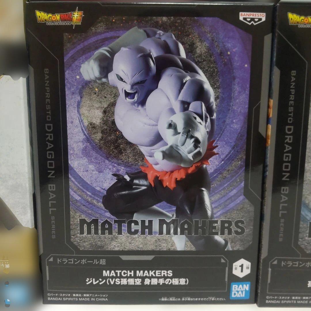 2月発売プライズフィギュアまとめ売り15体セット - メルカリ