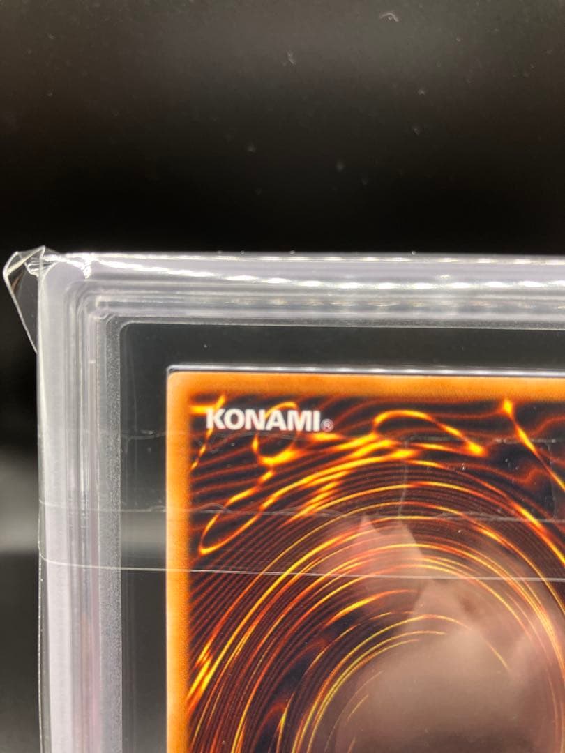 ARS9】ヤマドラン 遊戯王 初期 リミテッドエディション1 城之内パック