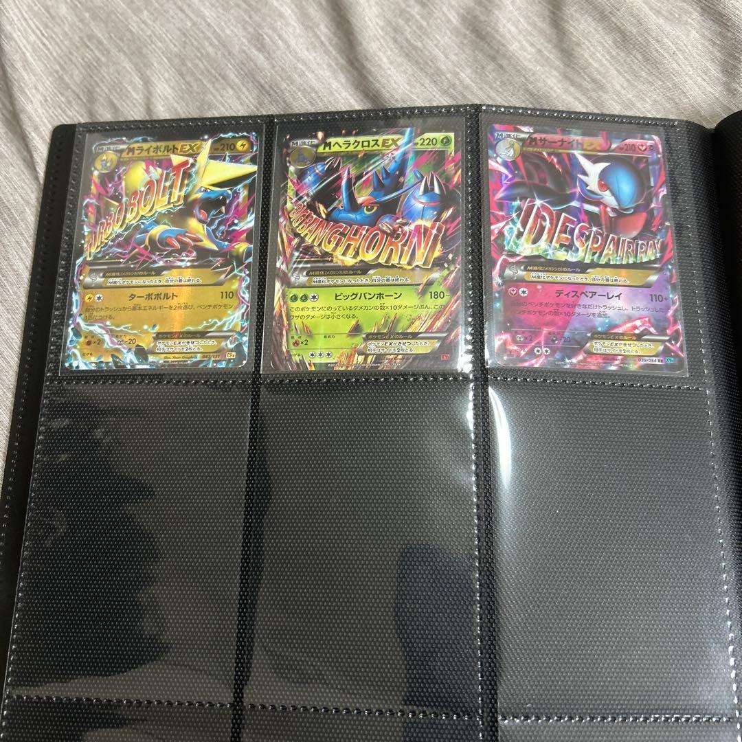 颯*様 ポケモン ポケモンカード まとめ売り 引退品 昔 レトロ M メガ