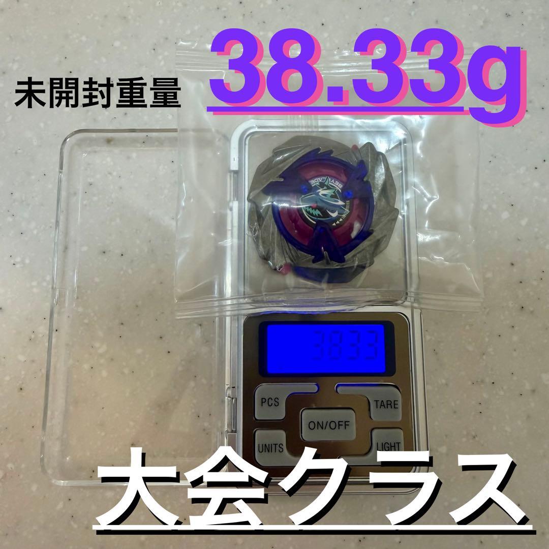 シャークスケイル 未開封 大会 高重量 - メルカリ