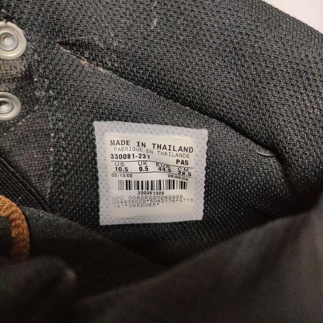 ナイキ エア アプローチ ミッド NIKE ACG US10.5 28.5cm