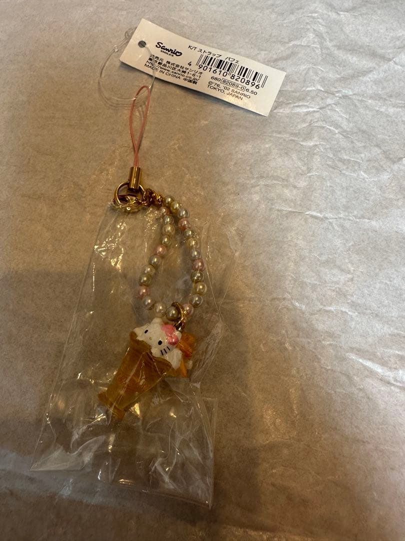 【激レア】ご当地キティ オリジナルストラップ パフェ