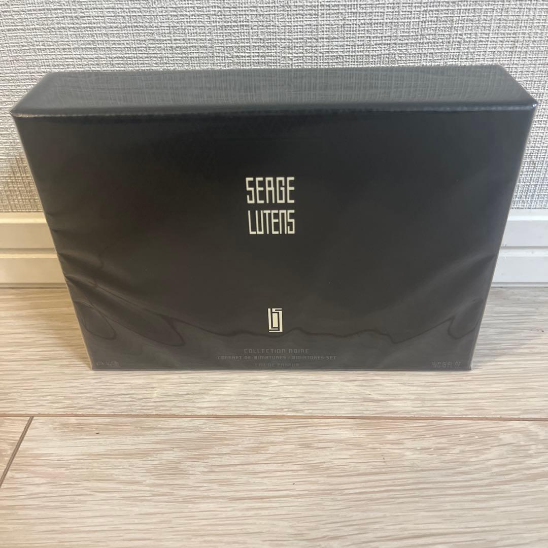 セルジュ　ルタンス　ミニチュアセット4種×5mL