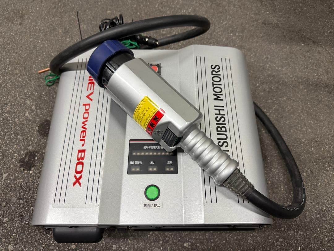 ☆三菱純正☆MiEV powor BOX☆ミーブパワーボックス☆説明書付き☆