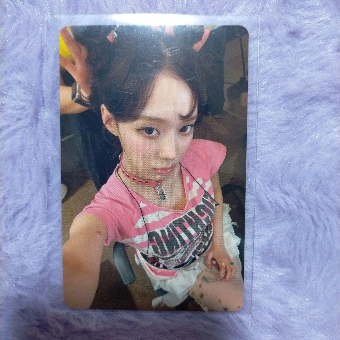 aespa ウィンター Dirty Work トレカ - メルカリ