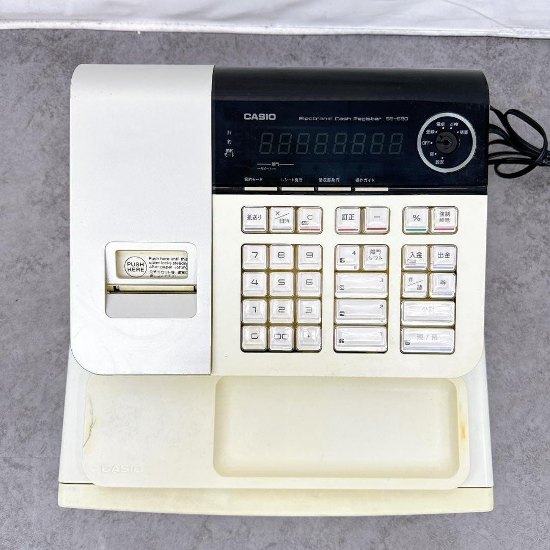 美品】【即購入OK】CASIO 電子レジスター SE-S20