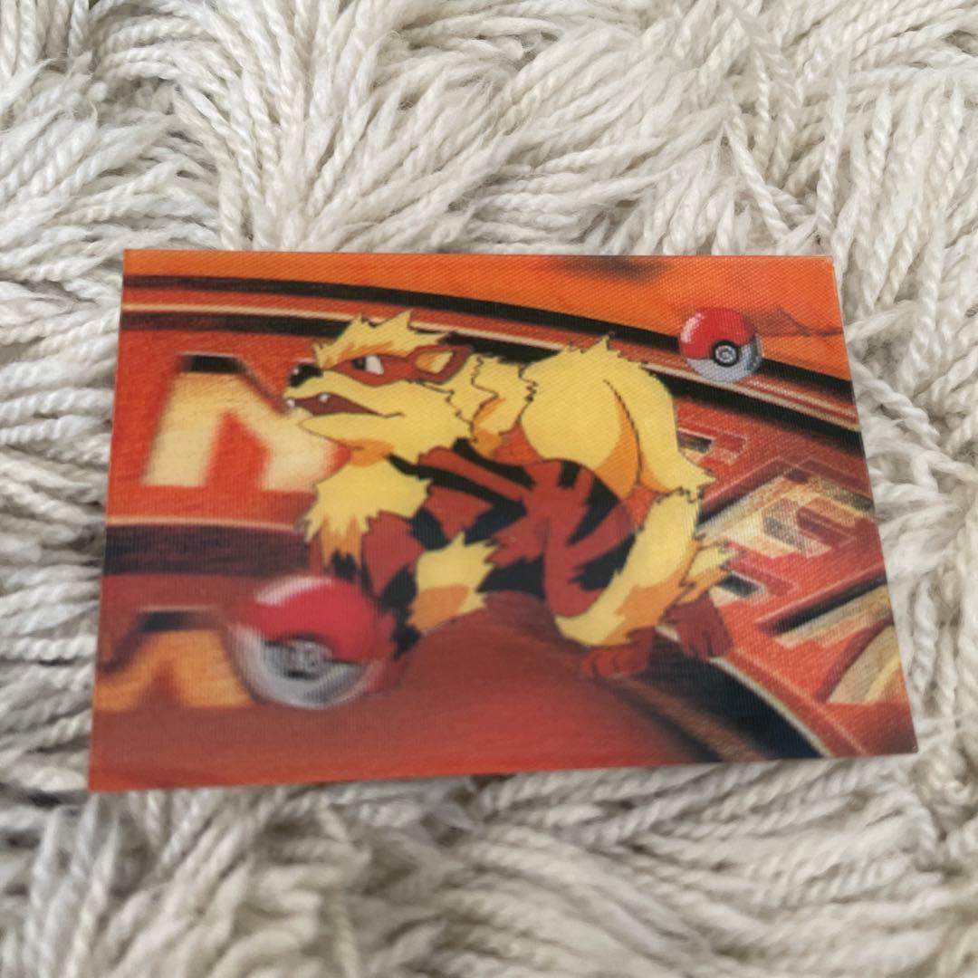 平成】明治 ポケモンミルクココア 3Dカード5枚セット - メルカリ