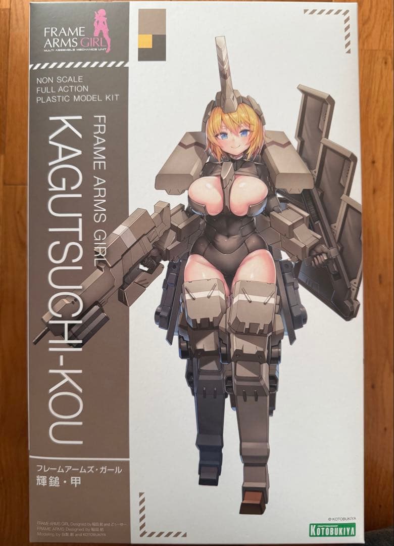 KOTOBUKIYA KAGUTSUCHI-KOU 輝鎚・甲 プラモデル フレームアームズ 輝鎚・甲／乙 アーマーセット〈Ver.F.M.E.