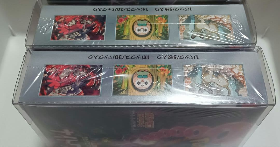 ナイトワンダラー 未開封BOX シュリンク付き ケースあり バラ売り可