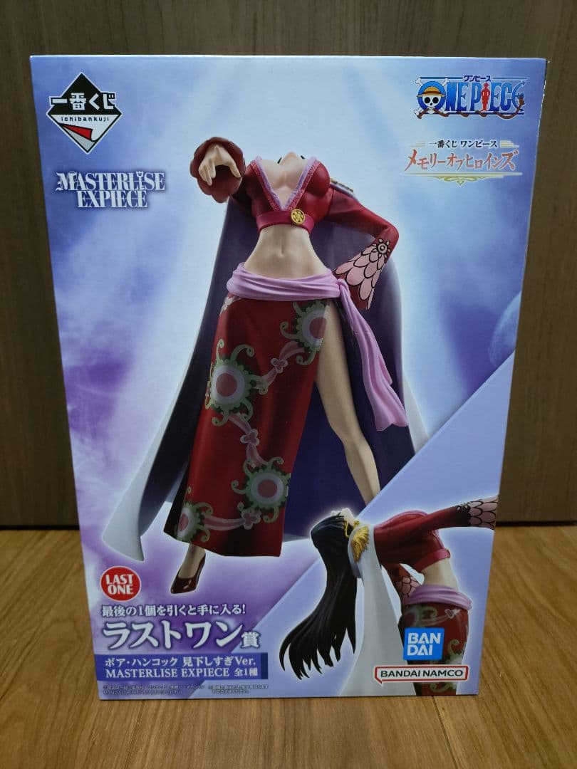 一番くじ　ワンピース　ボア・ハンコック　ラストワン賞　フィギュア