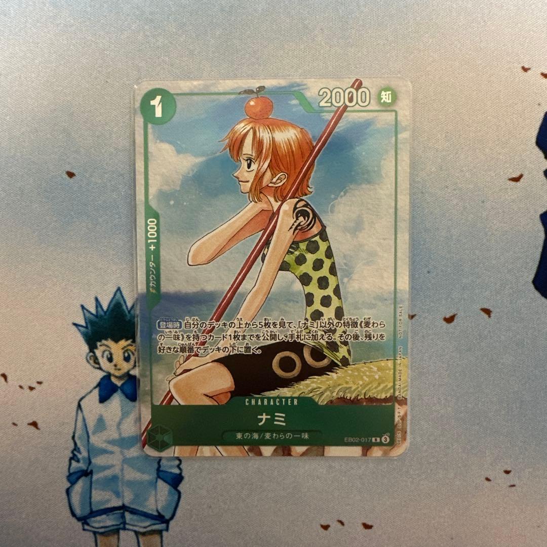 ワンピースカード EB02-017 ナミ プロモ - メルカリ