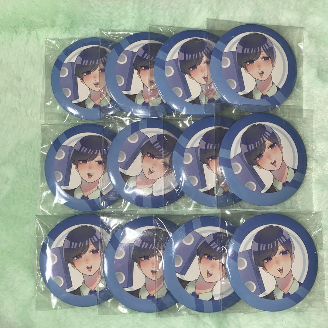 いれいす If 推しがみつかる3分ちょい 2020 缶バッジ PU 初期みつ