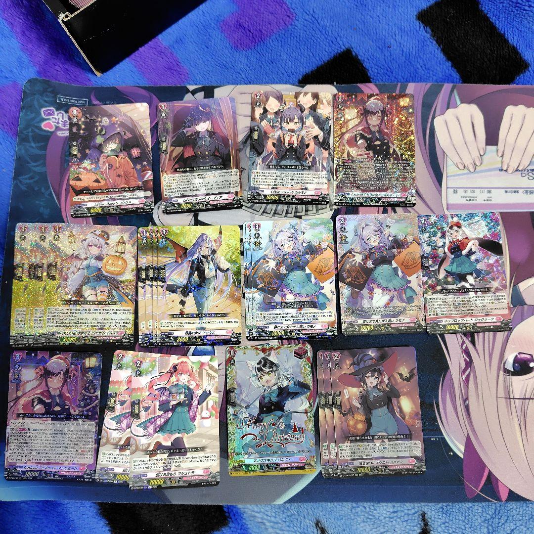 ヴァンガード　シャルモート　デッキパーツ