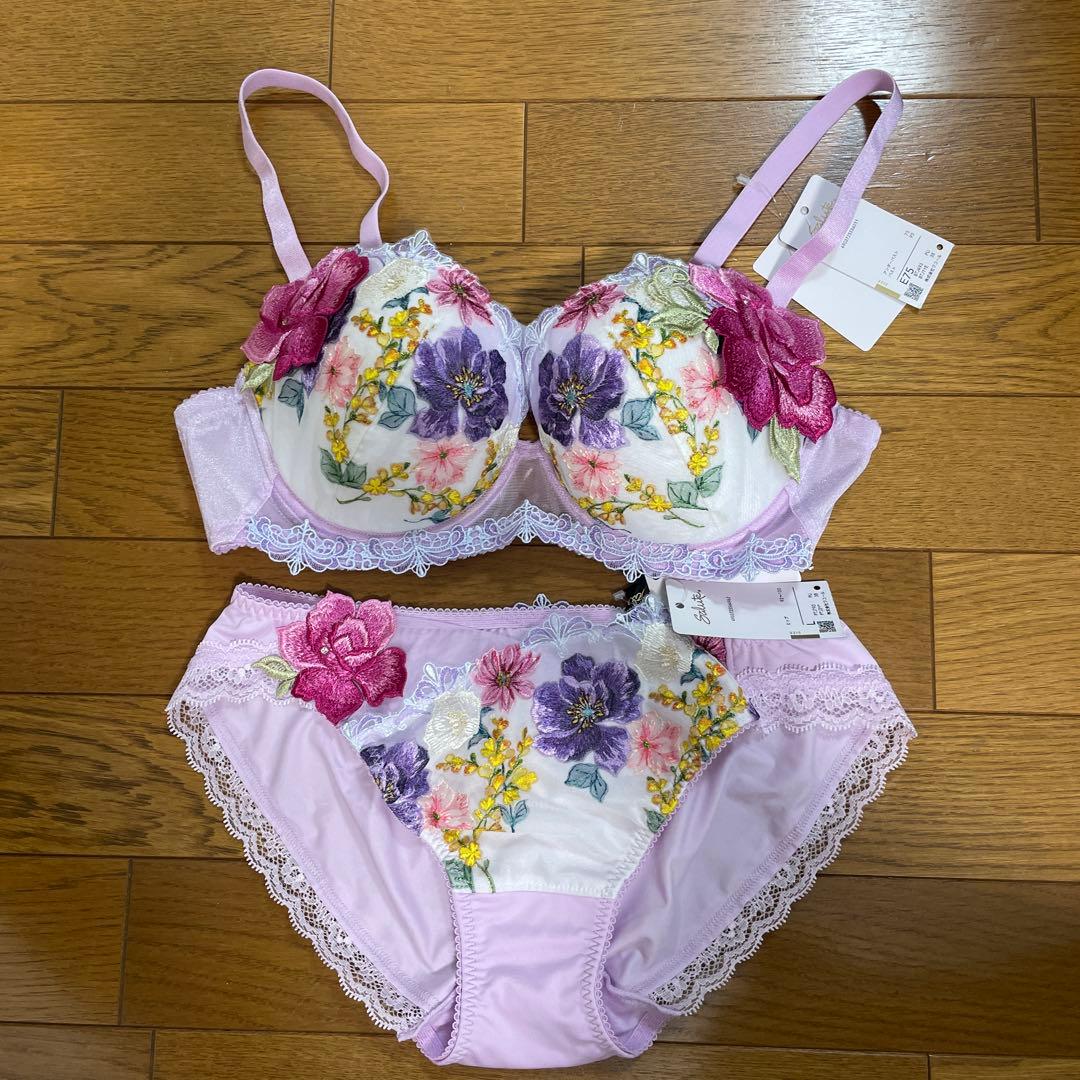 ワコール　サルート93G E75＆Lショーツセット　新品＊未使用