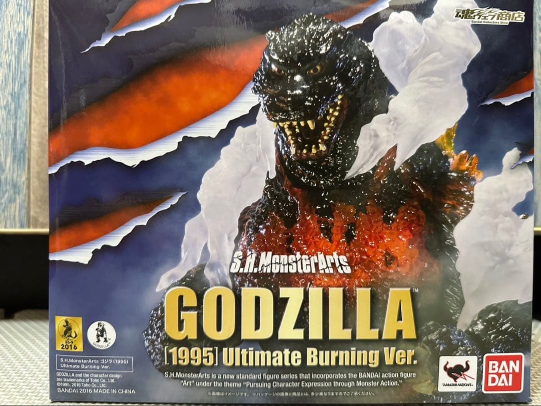 S.H.MonsterArtsゴジラ1995 バーニングゴジラ S.H.MonsterArts ゴジラ（1995） Ultimate Burning Ver. | ゴジラ