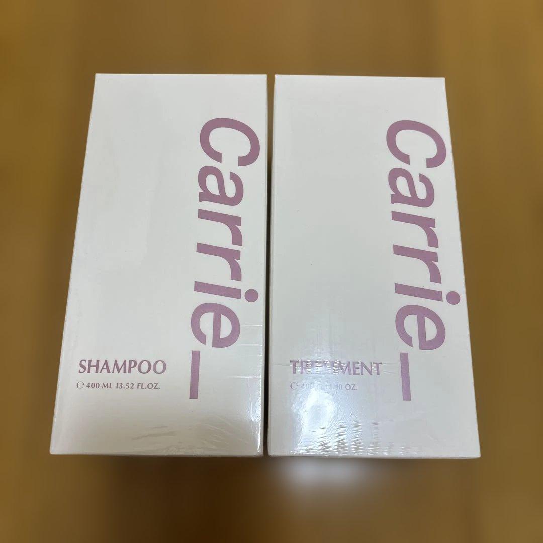 【新品】Carrie_ キャリー ヘアー シャンプー＆トリートメント