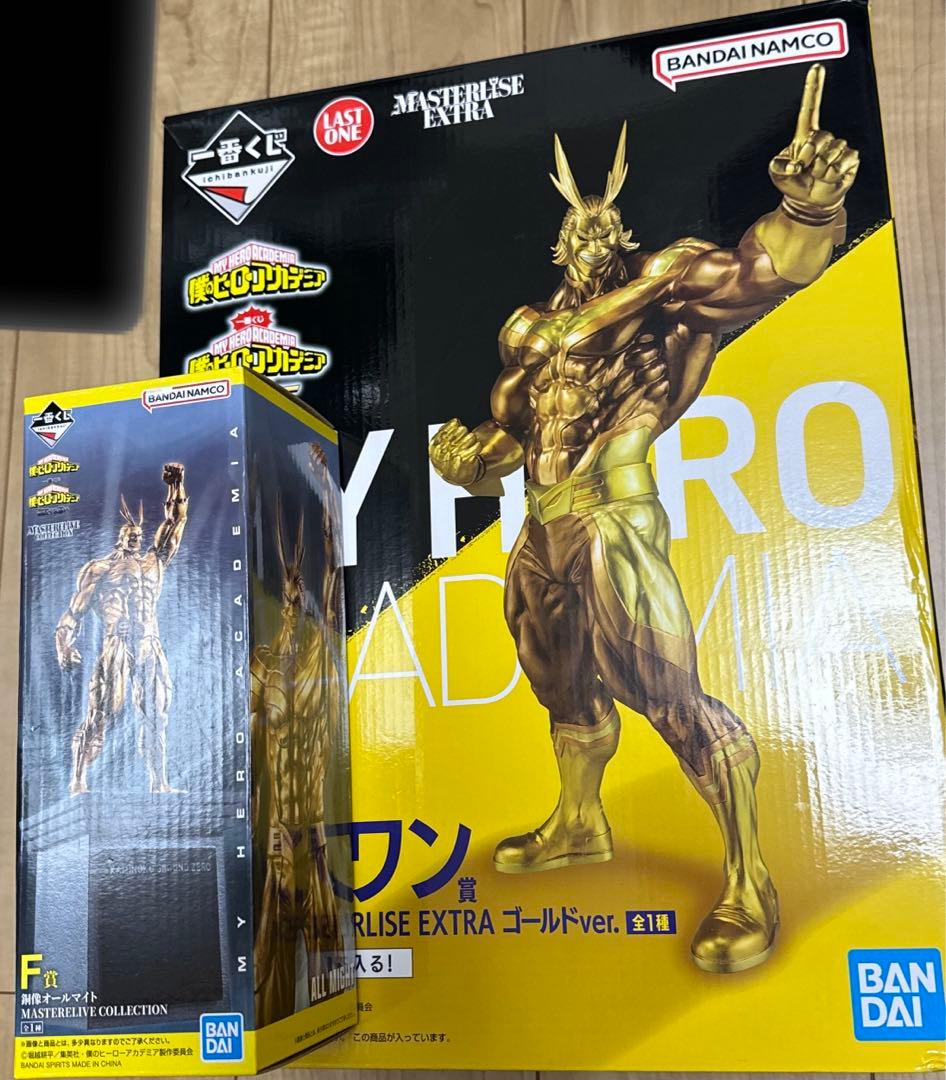 ヒロアカオールマイト ラストワン EXTRA ゴールドVer.とおまけ