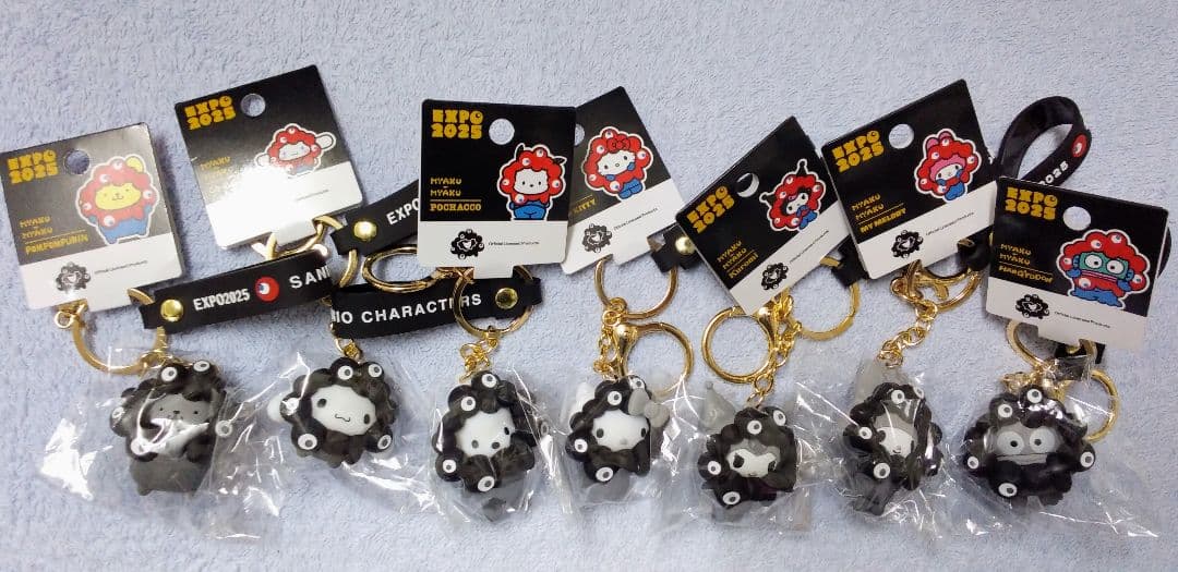 大阪関西万博限定 サンリオ 黒ミャクミャクキーホルダー 全7種コンプ