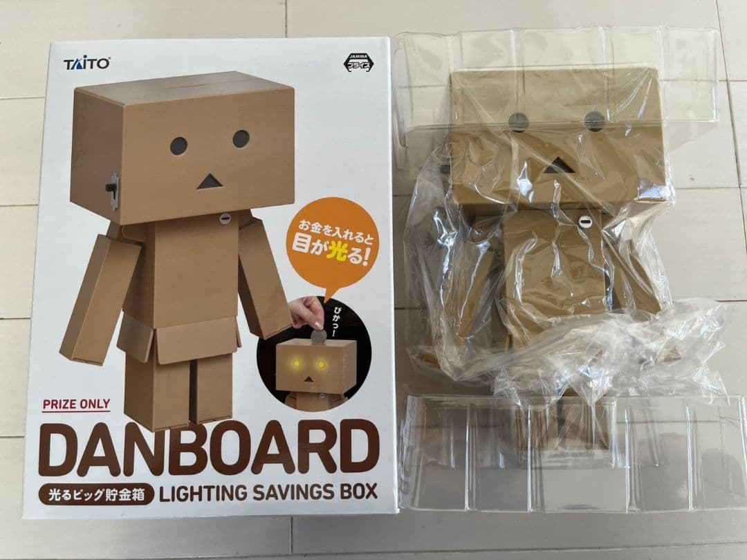 よつばと！ ダンボー まとめ セット - メルカリ