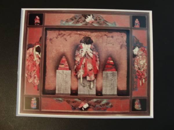 智内兄助、ばこ、新品額装付、画集画、状態良好