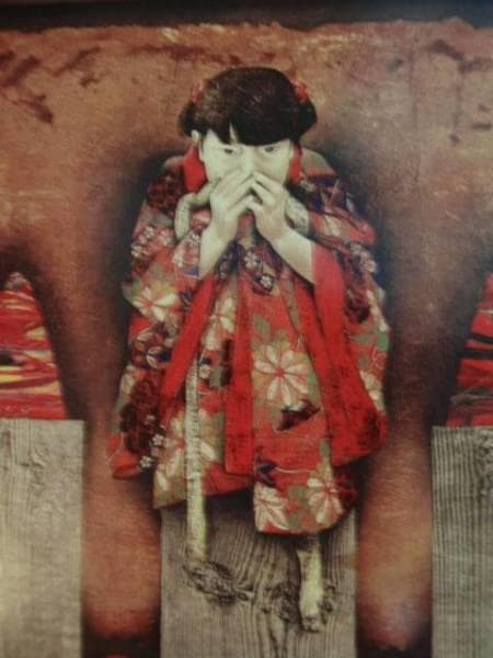 智内兄助、ばこ、新品額装付、画集画、状態良好