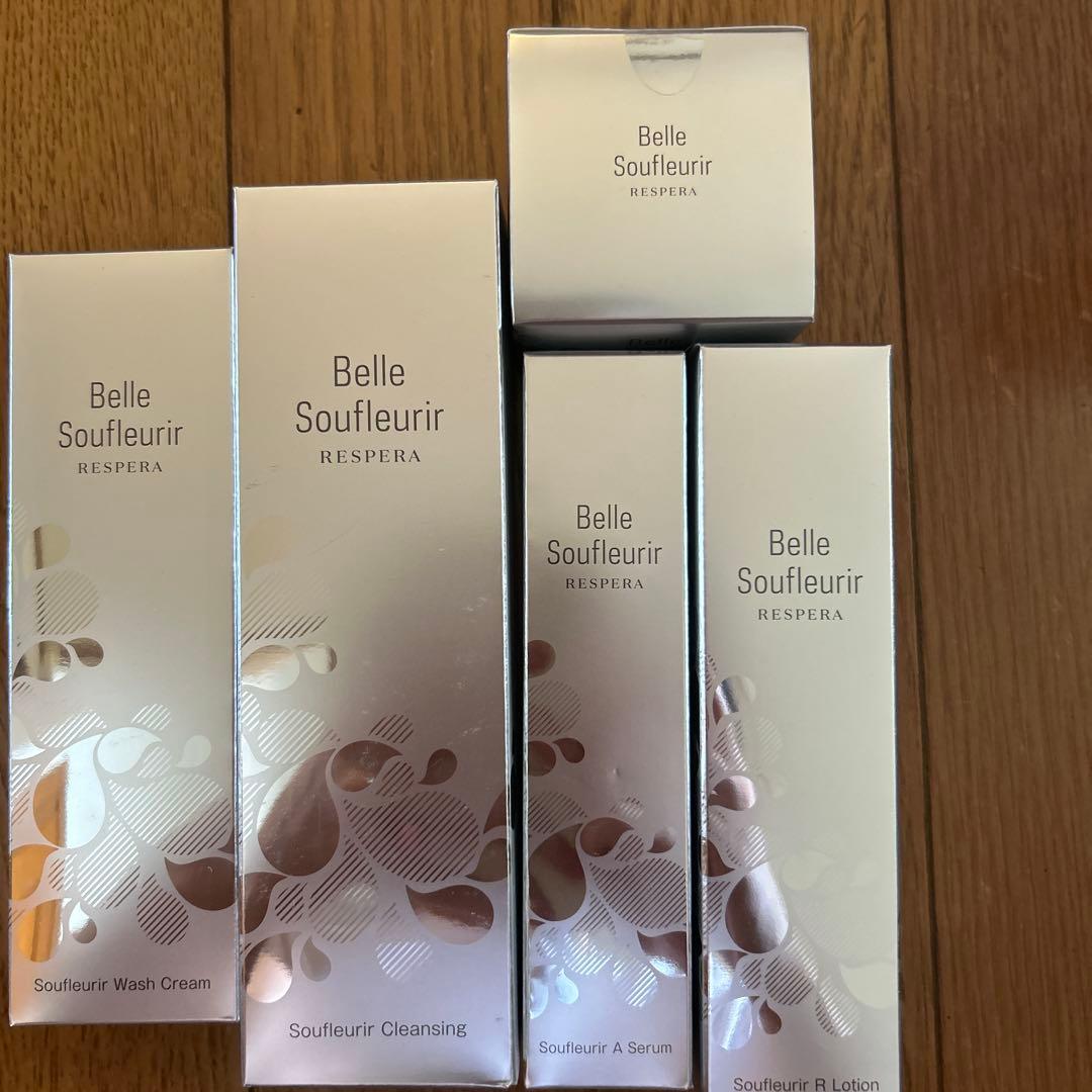 ベルスフリール 化粧品 5点セット レスペラ スフリール ヒト幹細胞