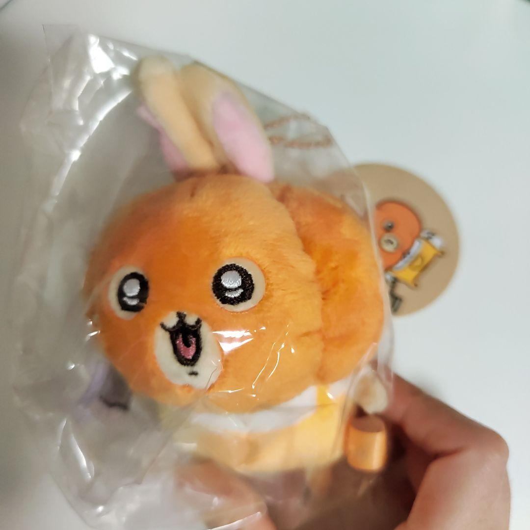 ちいかわ 仮装たのしい カボチャなうさぎ マスコット - メルカリ