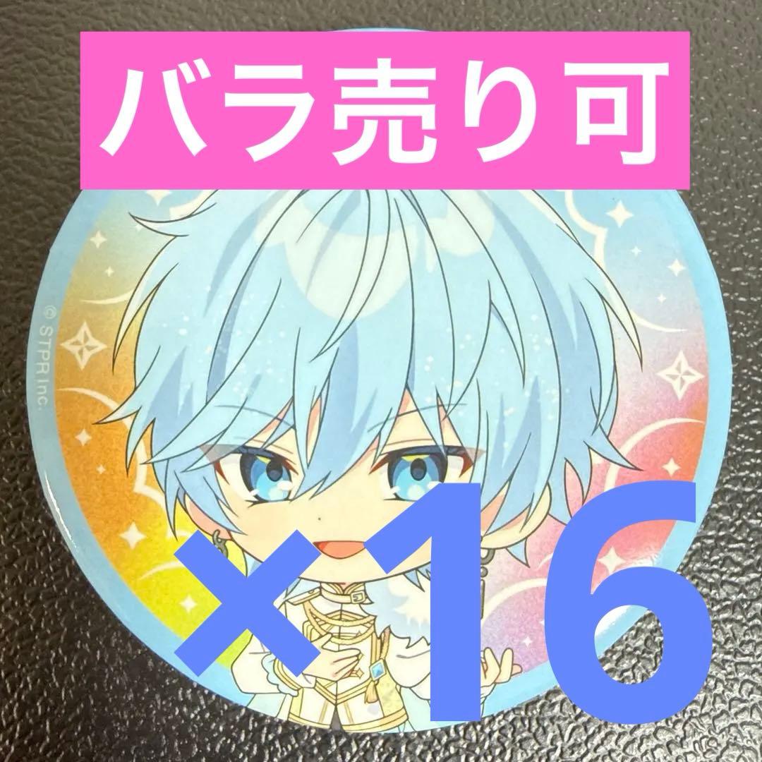 Lapis すとふぇす 2026 SD めておら 缶バッジ 16点 STPR めておら Meteorites すとふぇす 2026 缶バッジ 集合 - メルカリ