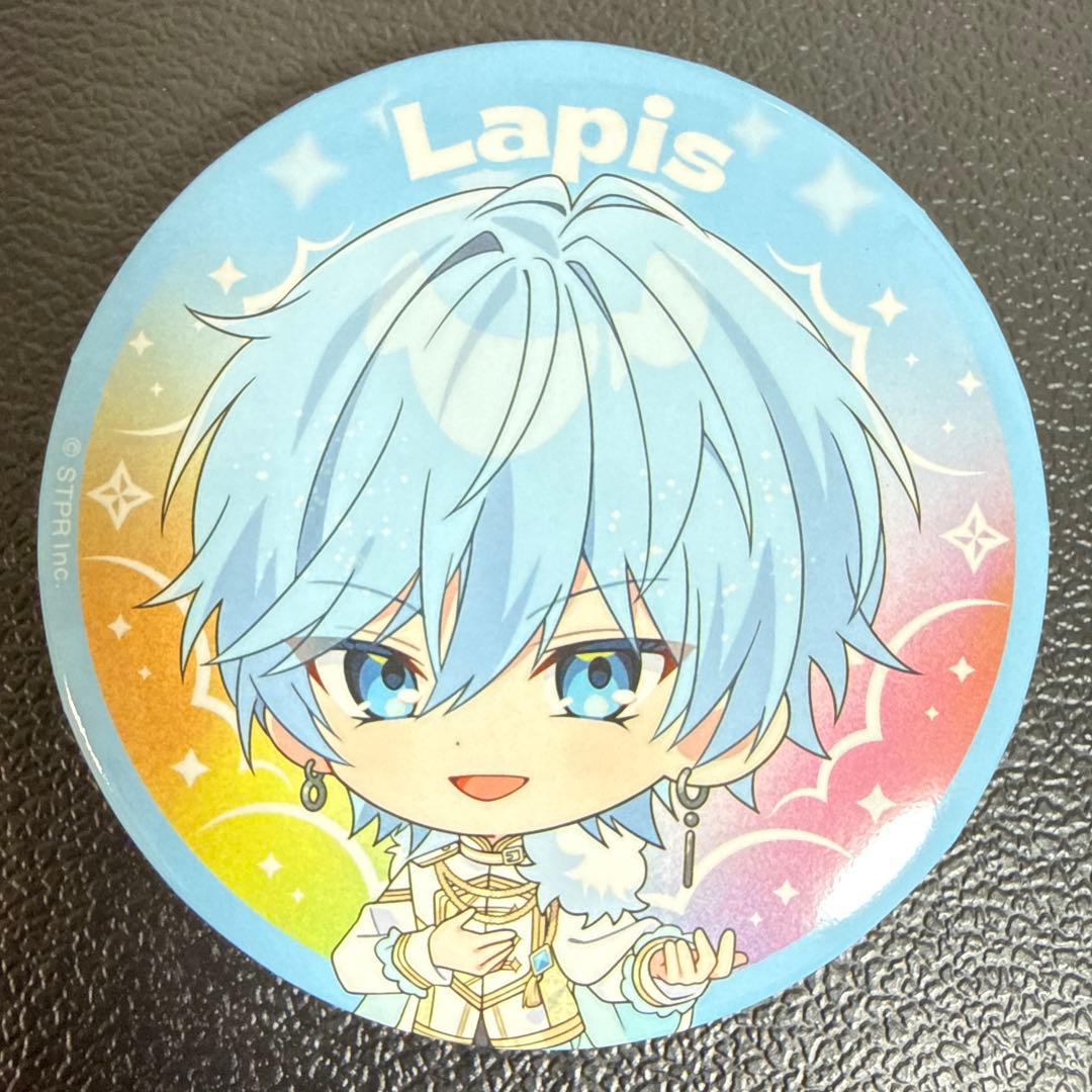 Lapis すとふぇす 2026 SD めておら 缶バッジ 16点 - メルカリ