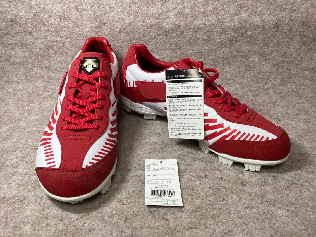 デサント DESCENTE コウノエベルトスパイク 2-BS 野球 ソフトボール