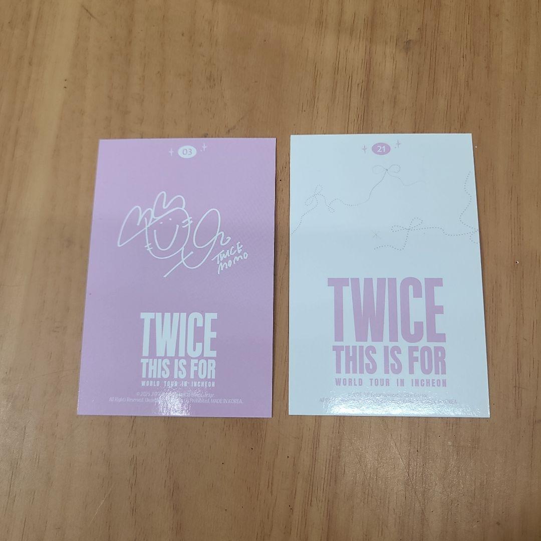 TWICE THIS IS FOR ラントレ モモ ソウルコン 2枚 - メルカリ