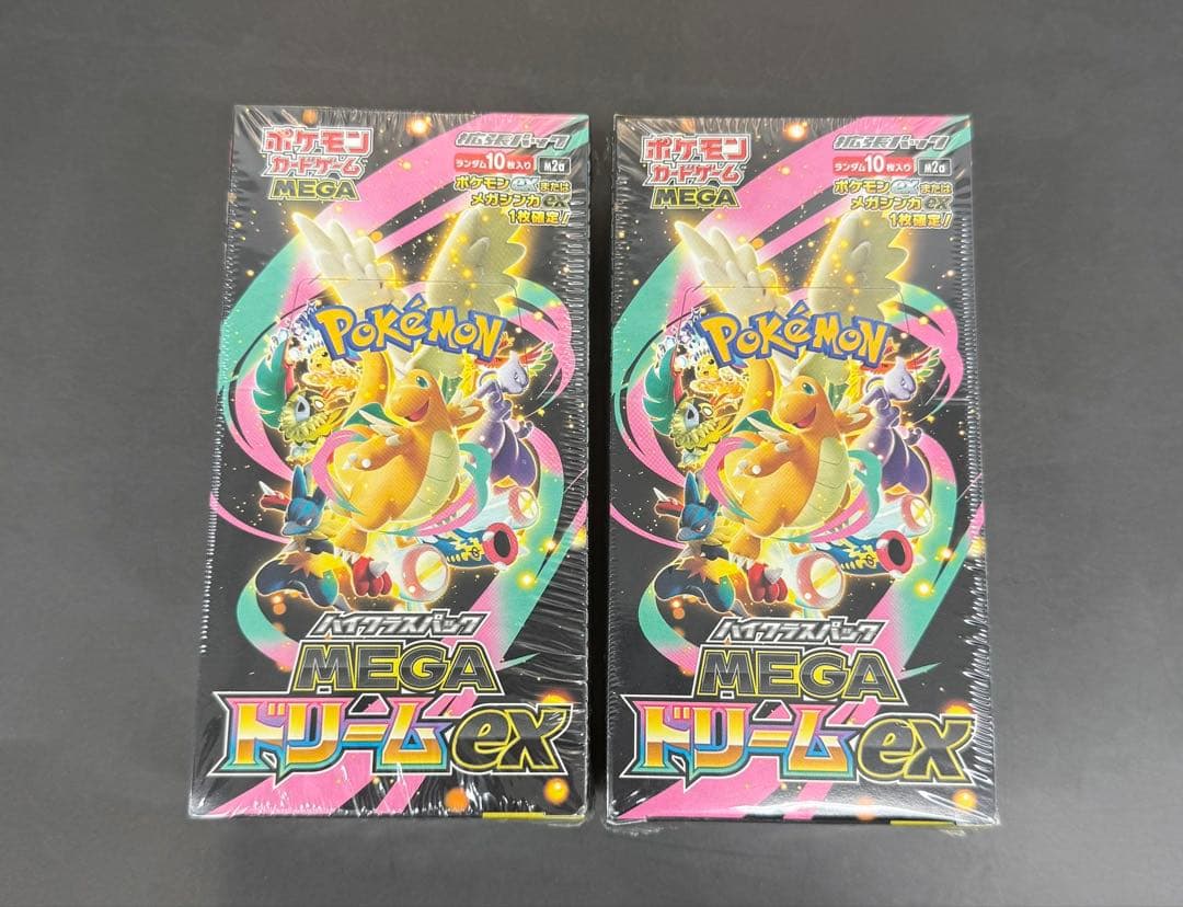 ピ*゜様 ポケモンカード MEGA ドリームEX 2ボックスシュリンク付き
