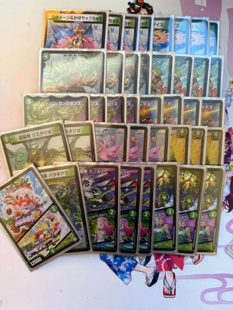 緑単キャベッジ　デッキ販売　調整パーツ付き 緑単キャベッジ【ver1.1】{40枚}《デッキ販売》