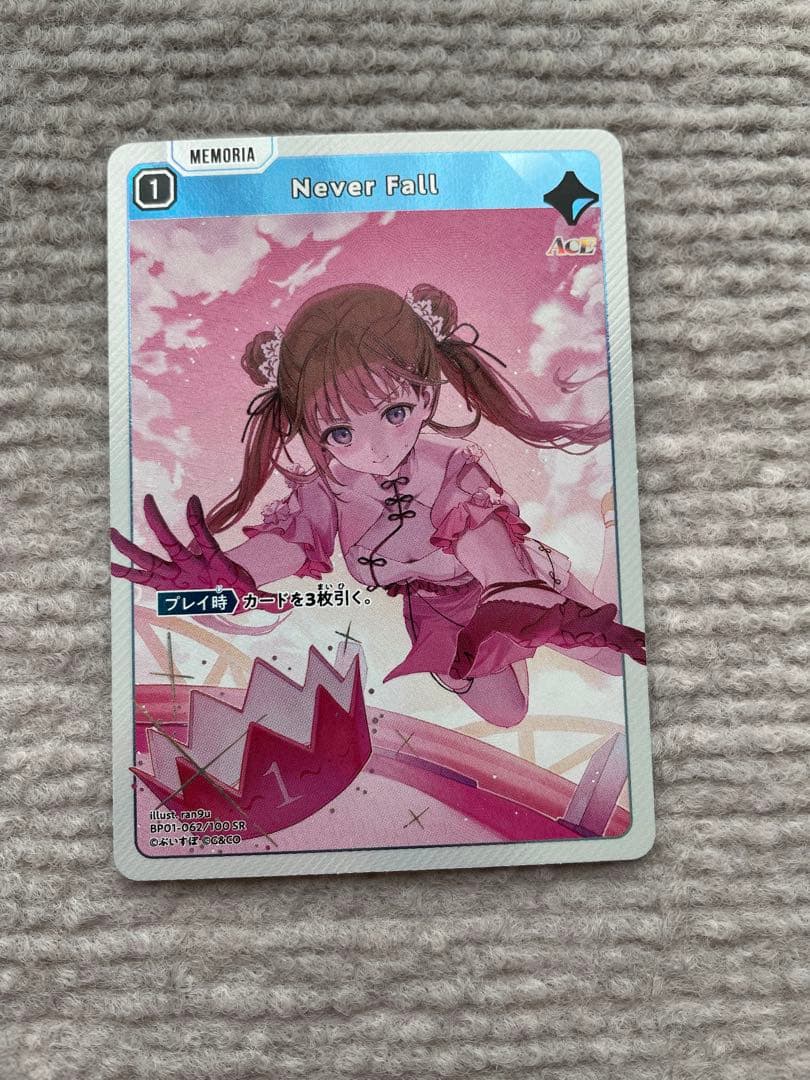 英リサ Xross stars クロスタ クロススターズ SR ACEカード - メルカリ