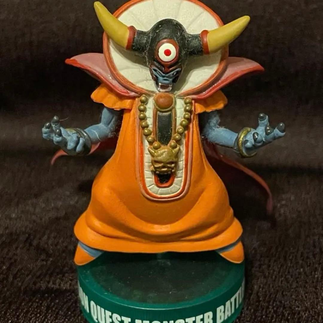 ドラゴンクエスト モンスターバトルロード 【大魔王ゾーマ】フィギュア