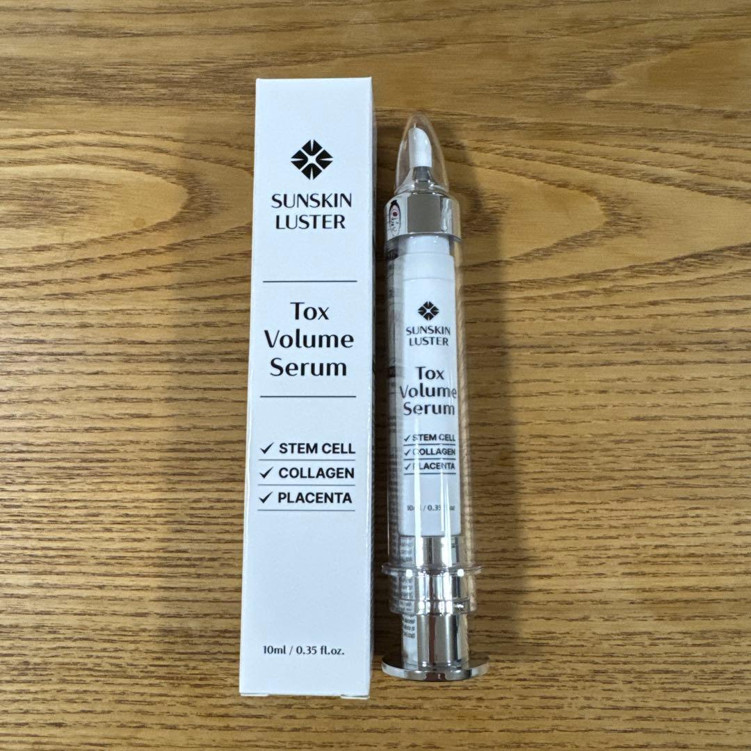 SUNSKIN トックス ボリューム セラム (10ml) 2本