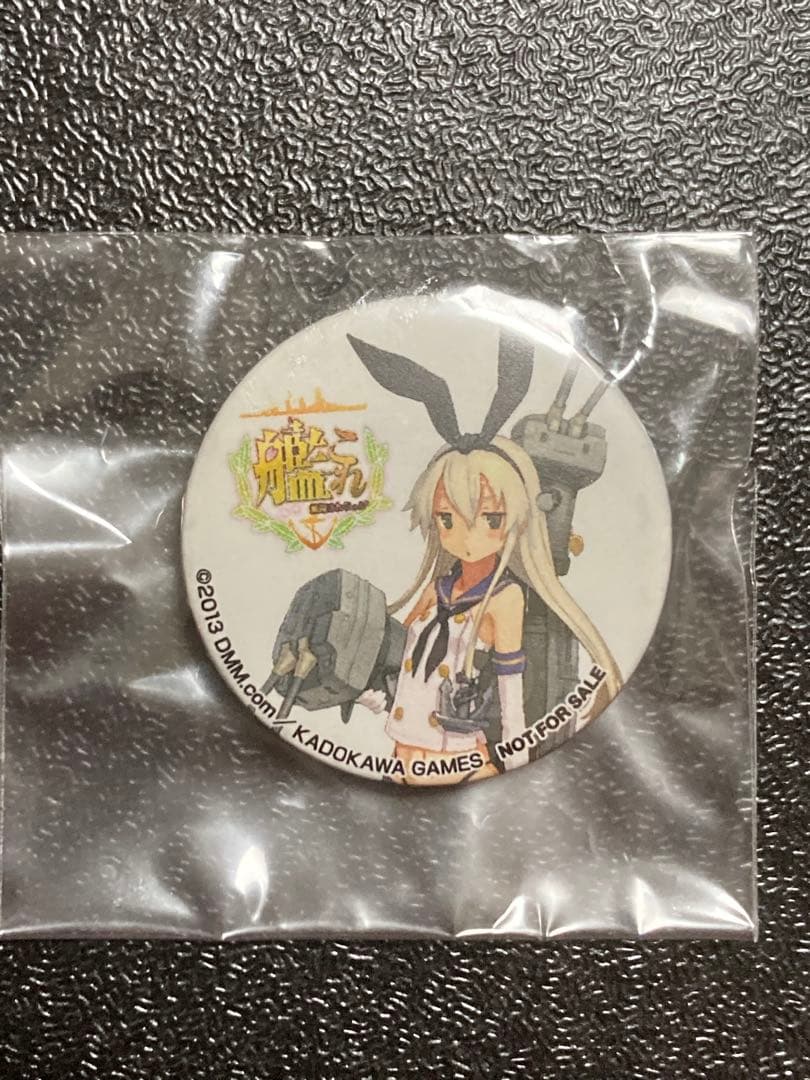 艦これ　島風　ミニ缶バッジ