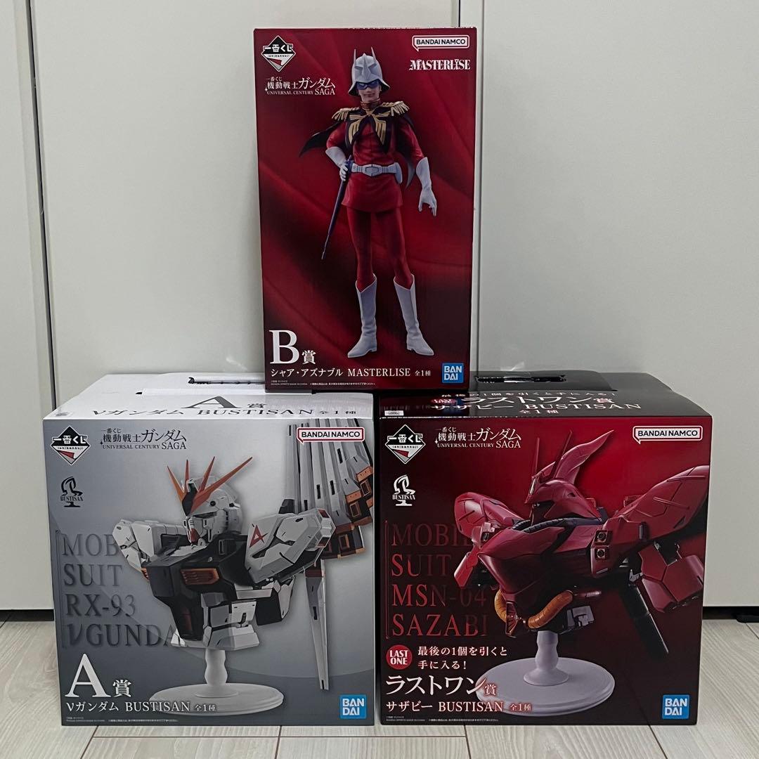 一番くじ 機動戦士 ガンダム A賞 B賞 ラストワン賞 - メルカリ
