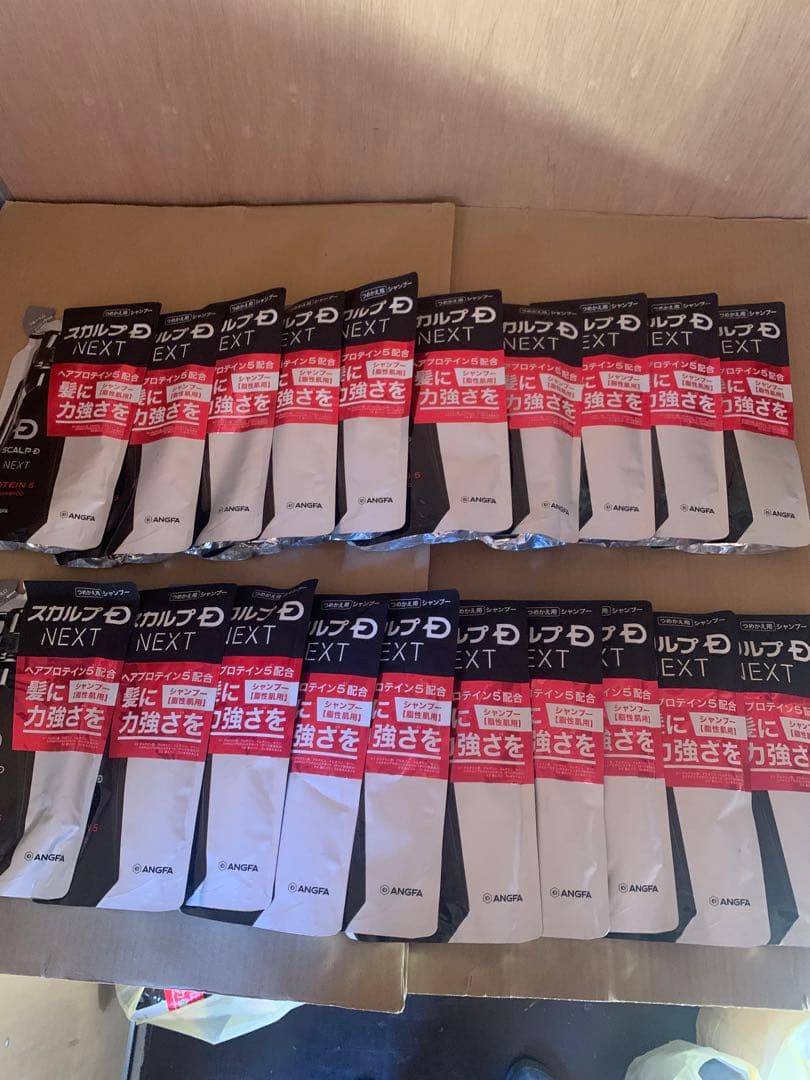 スカルプD ネクストプロテイン5 スカルプシャンプー オイリー 20袋